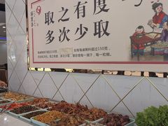 -家里婆自助水饺(振华路店)