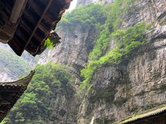 -武隆天坑寨子景区
