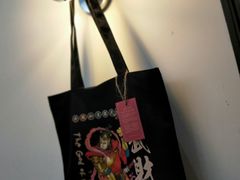 -无牌咖啡&酒馆