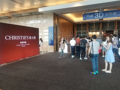 -香港会议展览中心演讲厅