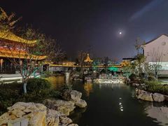 -易生活购物公园