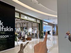 -中骏世界城(泉州店)