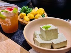 -山缓缓火锅(青岛万象城店)