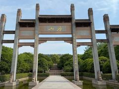 -南京市江宁方山