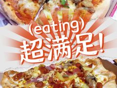 -必胜客(东莞地王店)