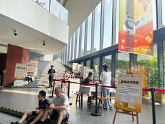 -四川大学博物馆