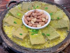 铁板野菜豆腐-农厨好味·温泉鹅·农家菜