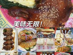 -公园前(地铁站)