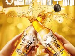 -文华扒房及酒吧(香港文华东方酒店)