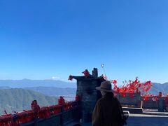 -腾冲云峰山