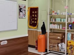 -瑞鹏宠物医院·夜间急症·心超·猫科(祖庙分店)