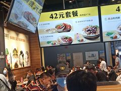 -三品王(广州南店)