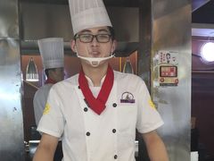 -利昂法式铁板主题餐厅(新奥购物中心店)