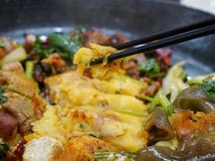 洋芋粑-丁姨妈贵州臭豆腐烙锅(甲秀楼店)