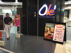 -Olé精品超市(南宁万象城店)