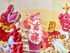 -CORNER CONE GELATO酷矿手作霜淇淋(南头古城店)