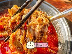 -龙厂长老火锅(抚琴店)
