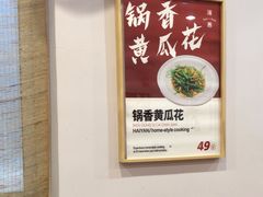 -海燕酒店(惠济路店)