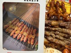 -老白清真烧烤(锦州旗舰店)