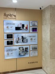 -南京康美美容医院·旗舰店
