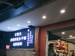 -醉壹号海鲜大排档(厦门美食地标店)