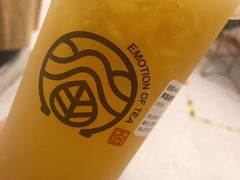 -眷茶臻选(锦艺城店)