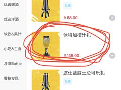 -Perry's·酒吧(打浦桥店)