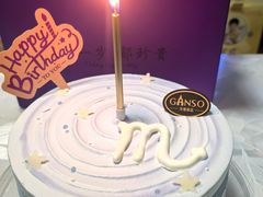 -元祖食品GANSO(星沙店)