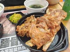 -犟骨头排骨饭•大骨面(弘阳广场店)