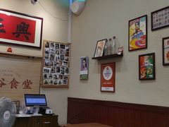 -曼谷食堂·泰国家庭料理(丹桂路店)