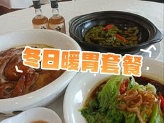 -天鲜阁·海鲜粤菜·33年老字号(石槎白云站店)