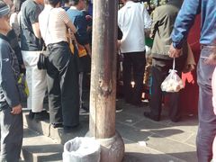 门面-宫廷糕点铺