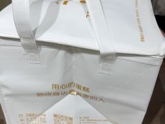 -7号里低糖生日蛋糕(南阳路店)
