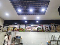 -众品香美食(三弓路店)