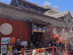 -鸡鸣山旅游风景区