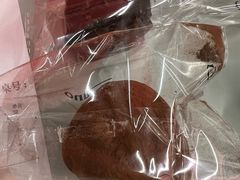 -OUR Bakery(三里屯太古里店)