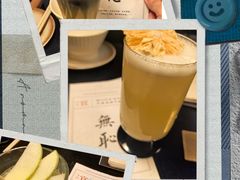 -Rx·方子·新中餐小酒馆