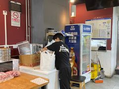 -老杨头烧烤(博烤堂店)