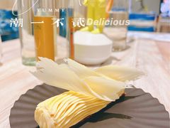 -潮一不贰·法式甜品·生日蛋糕·西式简餐(外滩店)