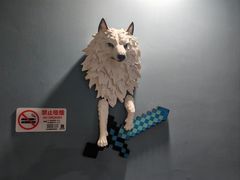 -FullHouse桌游狼人跑团剧本杀(徐家汇店)