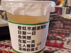 -火塘云南烧烤大排档