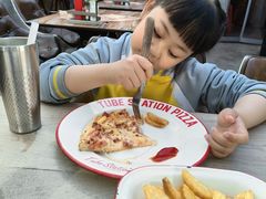 -Tubestation站点比萨(五道营店)