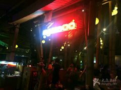 -Bamboo Bar & Grill Restaurant