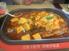 -彼酷哩活鱼现烤(中原万达店)