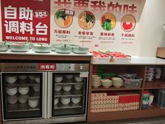 -龙厂长老火锅(抚琴店)