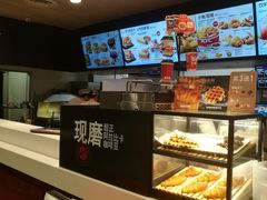 -肯德基(杭州复兴店)