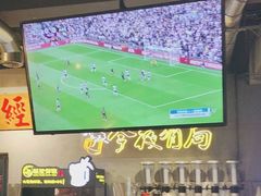 -有局·成都市井烧烤·精酿啤酒(双楠店)