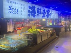 -炉忆家宴(京东店)
