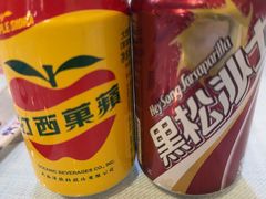 -金姐台湾菜(珠江路店)