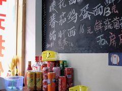 -优壹佳·延边朝鲜族料理(中山北路店)
